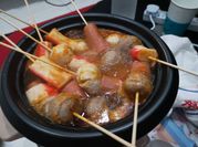 Gambar oden maggi