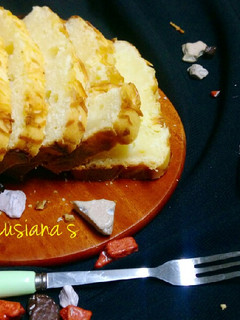 Foto resep Brudel Keju Manado