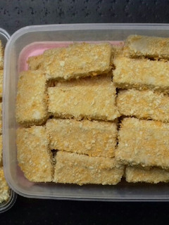 Foto resep Nugget Ayam Jamur