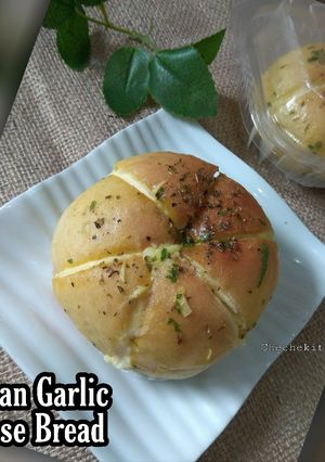 Foto resep Korean Garlic cheese Bread