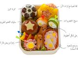 عمل صندوق الغذاء الياباني 😍😍