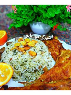 عکسی از دستور سبزی پلو با ماهی