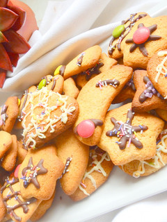 Foto principal de Galletas de jengibre y miel