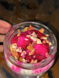 Foto resep Overnight Oatmeal dan buah naga