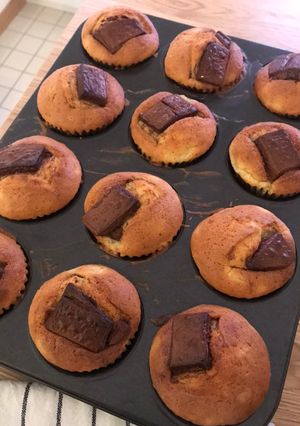 Foto resep Banana cinnamon muffins (takaran sendok)