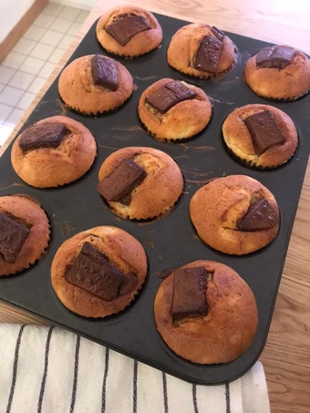 Cara Simple Menyiapkan Resep  Banana cinnamon muffins (takaran sendok) yang Bikin Ngiler, Enak