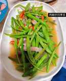 Đậu ve xào thịt ba chỉ 🥩