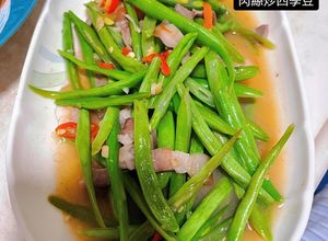 Hình của món Đậu ve xào thịt ba chỉ 🥩.