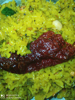 A picture of Instant Lemon Rice.