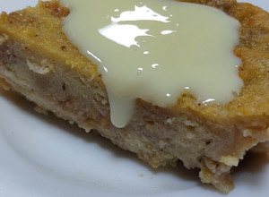 Una foto de Colegial o budín de pan! 🍞