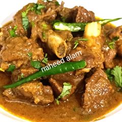 A picture of Mutton Bhuna Masala.
