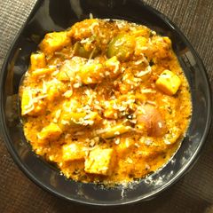 A picture of Kadhai paneer.