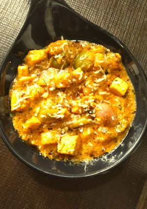 A picture of Kadhai paneer.