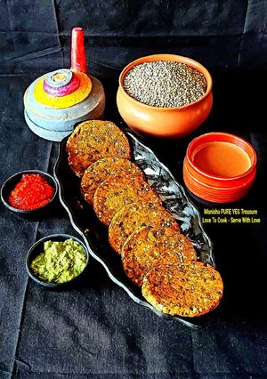 બાજરી મેથી નાં ચમચમિયા (Bajri Methi Chamchamiya Recipe In Gujarati) રેસીપી મુખ્ય ફોટો