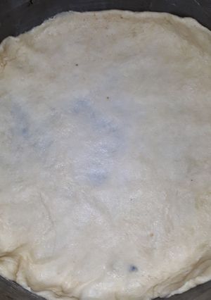 Una foto de Masa Casera