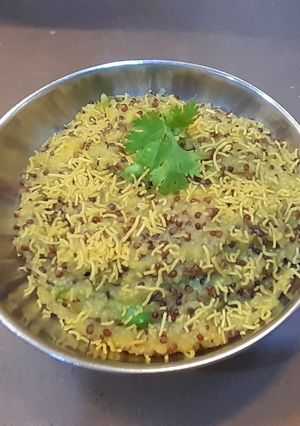 A picture of Jain Whole Ragi and Rawa Upma.