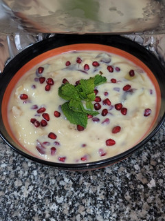 A picture of Fruit & Nut Custard.