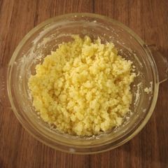 How to make mawa A picture of How to make mawa.
