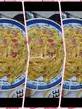 خبزة البطاطا بالبيض