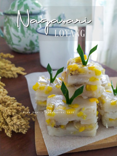 Foto resep Kue Nagasari