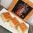 کیک هلو (Peach Cake)