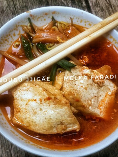 Foto resep Sundubu Jjigae (Sup Tahu Korea)