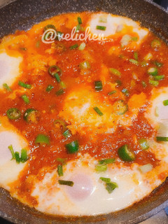 Foto resep Shakshuka
