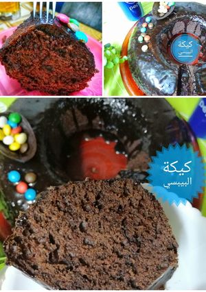 صورة لوصفة كيكة البيبسي خفيفه وهشه جدا كيكة شوكولاته