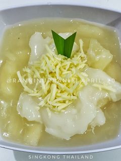 Foto resep Singkong Thailand