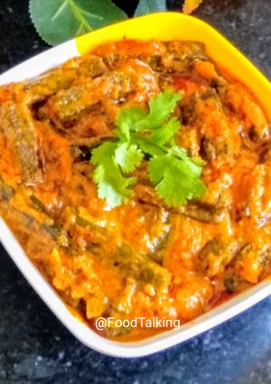 A picture of Bhindi/Okra Gravy Masala.
