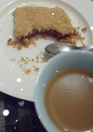 صورة لوصفة حلا الزبادي