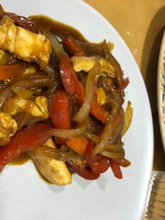 Una foto de Pollo chino auténtico