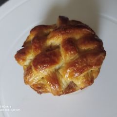 A picture of Mini apple pies.