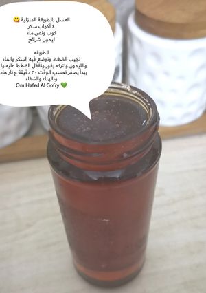 صورة لوصفة العسل بالطريقة المنزلية