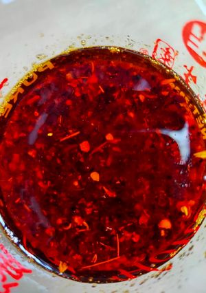 Foto resep Chili oil