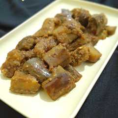 A picture of Terong Bali Bumbu Instan.