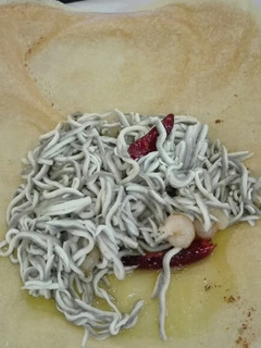 Una foto de Pasta filo o brick sorpresa