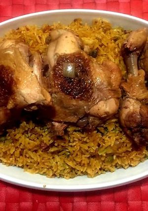 Una foto de Arroz con pollo Mi Delicia