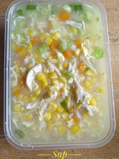 Foto resep Sup Ayam Jagung