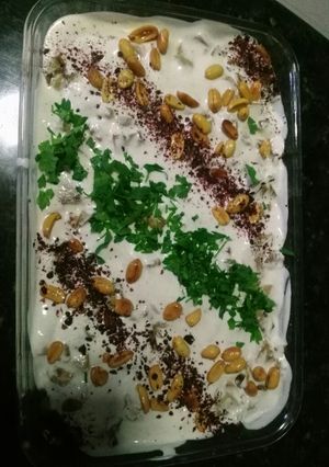 صورة لوصفة فتة مكدوس او باذنجان