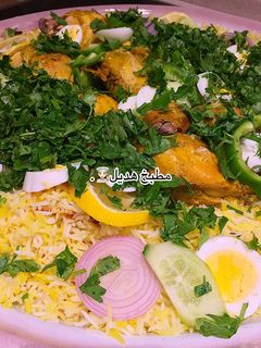 صورة لوصفة مندي دجاج بالفرن