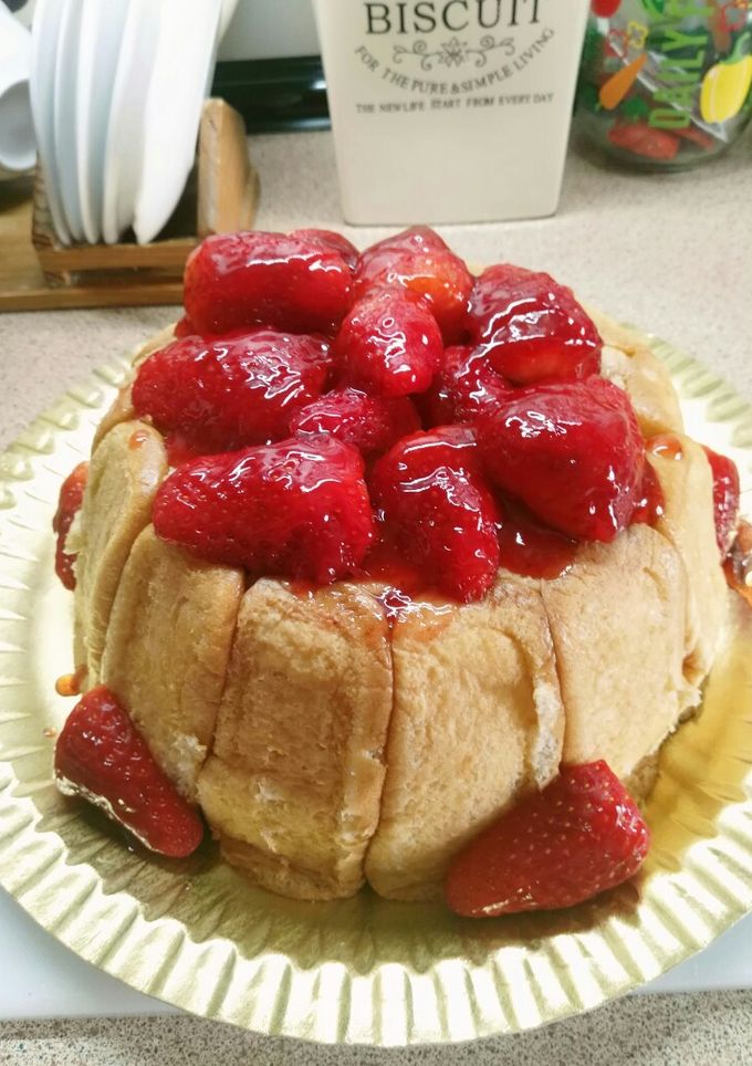 Una foto de Charlota de fresas