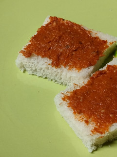 Una foto de Sobrasada vegana