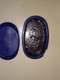 A picture of Chocolate paste.