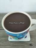 Simple Mocha Coffee ☕