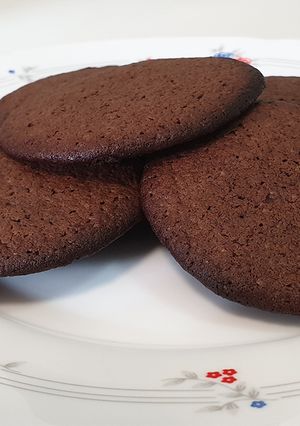 Foto principal de Galletas de Nesquik