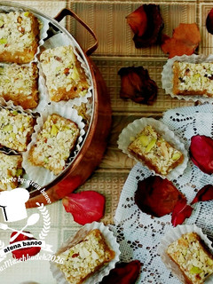 عکسی از دستور باقلوا شعریه آتنا