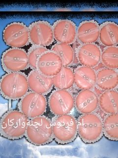 صورة لوصفة صابلي بذوق الفراولة