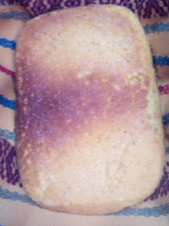 Una foto de Pan de limòn