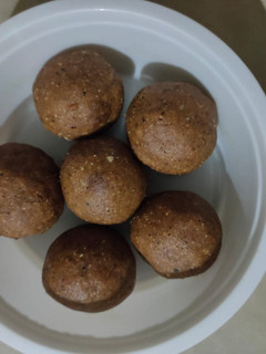 நிலக்கடலை உருண்டை செய்முறை முக்கிய புகைப்படம்